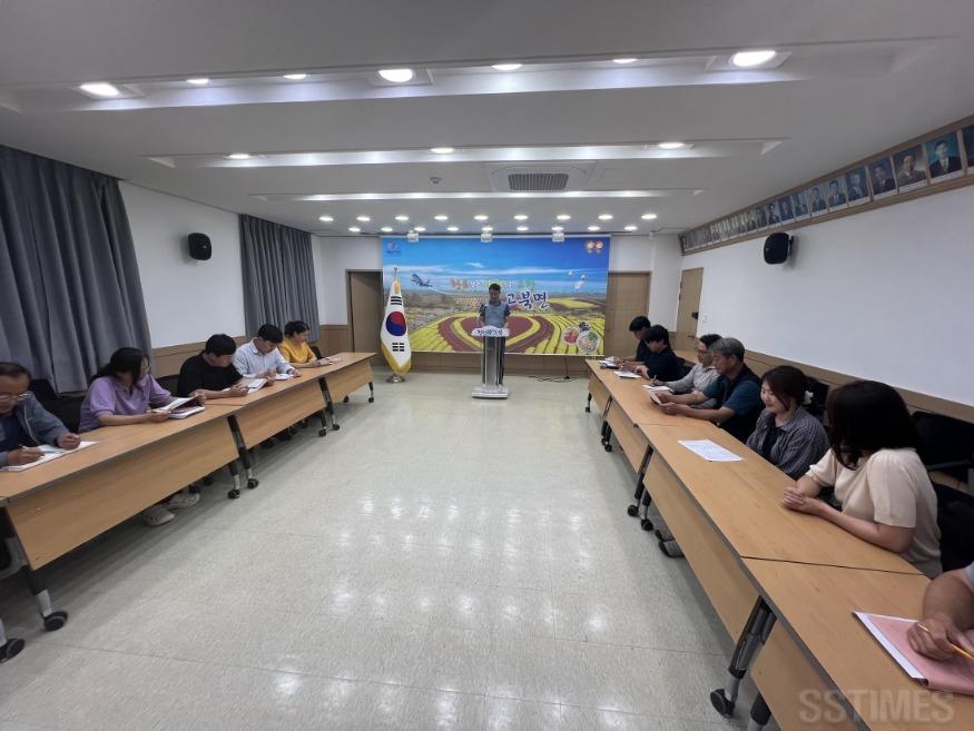 고북_청렴교육.jpg