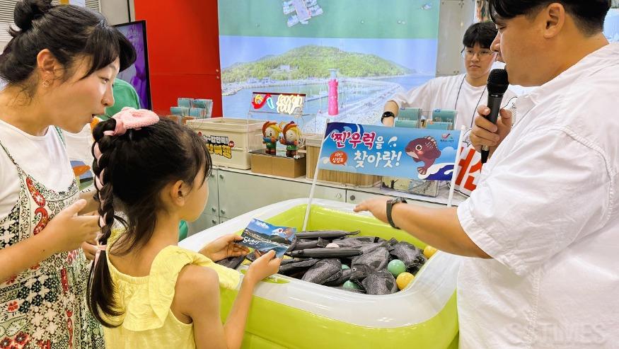 대한민국 국제관광박람회.jpg