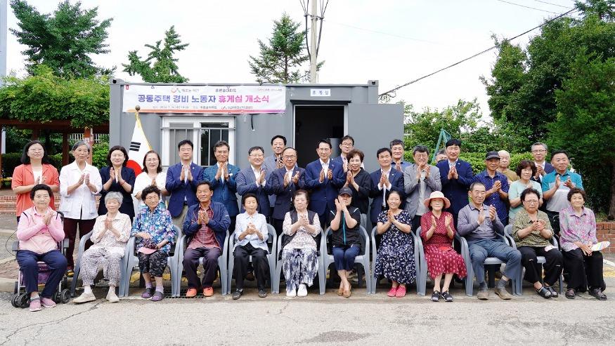 푸른솔아파트.JPG