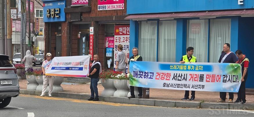 법인택시_교통안전 캠페인.jpg