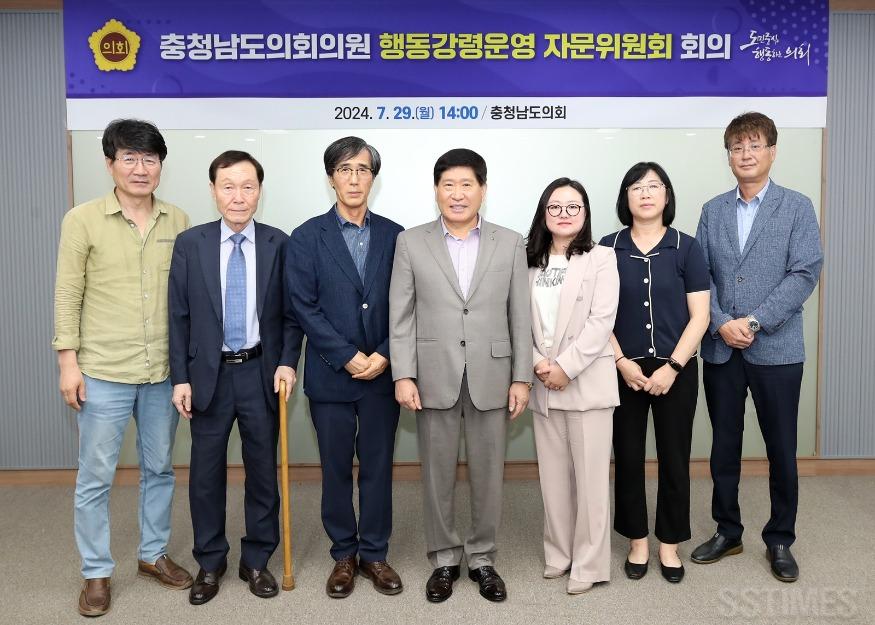 도_행동강령운영자문위원.JPG