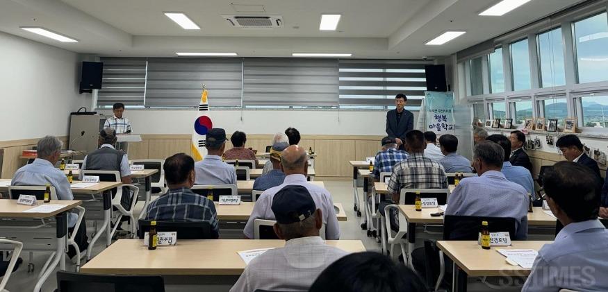 시니어_부석노인회.jpg