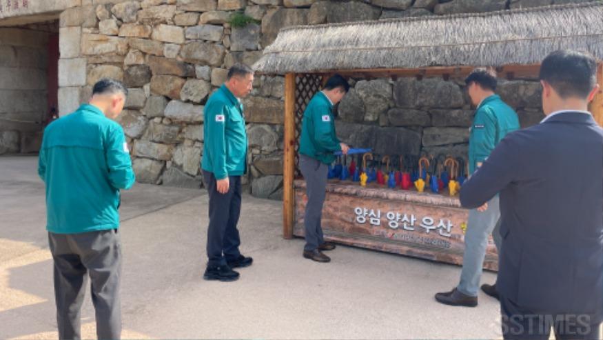 홍순광_양심 양산 대여소.jpg
