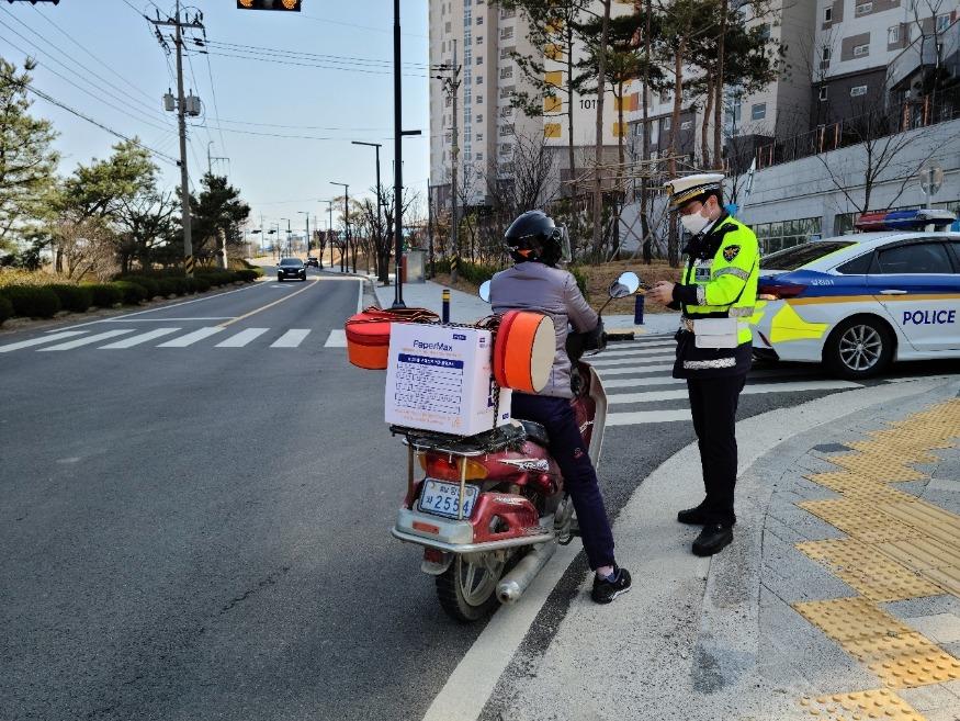 교통법규단속_이륜.jpg