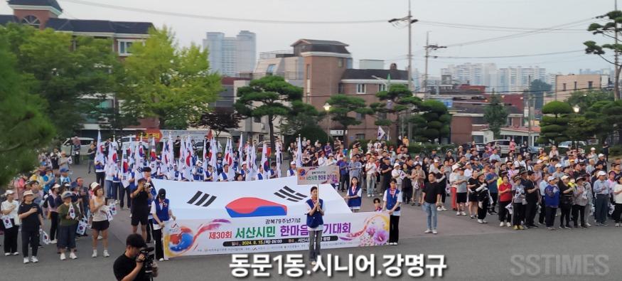 시니어_포토1.jpg
