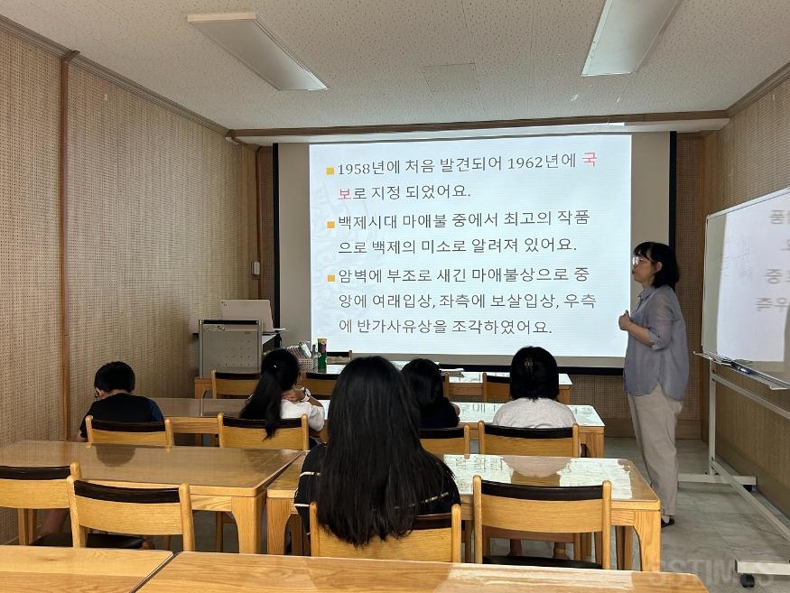 여름방학 독서 문화프로그램2.jpg