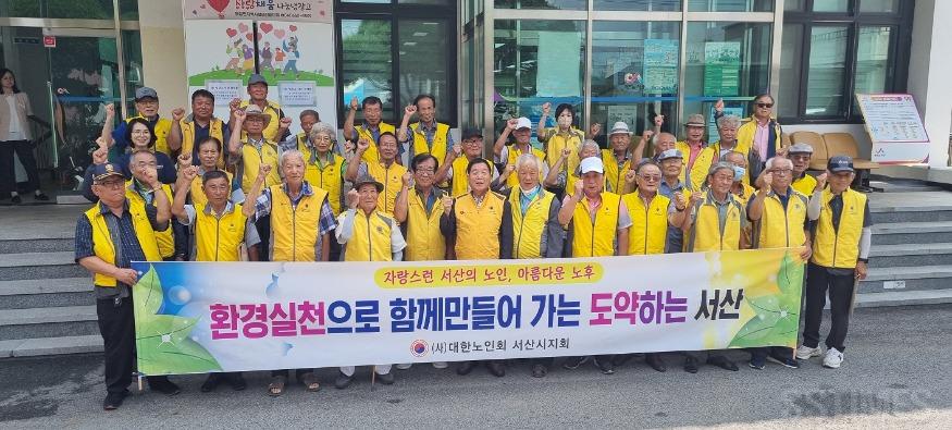 시니어_음암분회.jpg