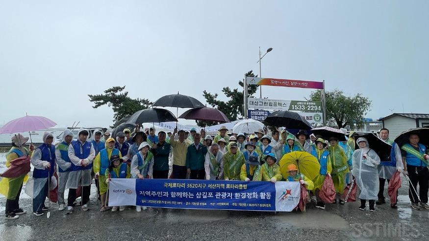 우럭축제 대비 환경정화.JPG