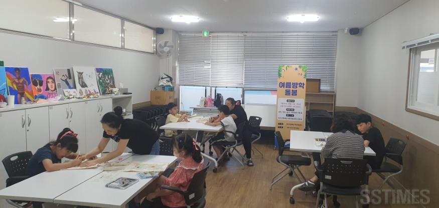 여름방학돌봄6.jpg