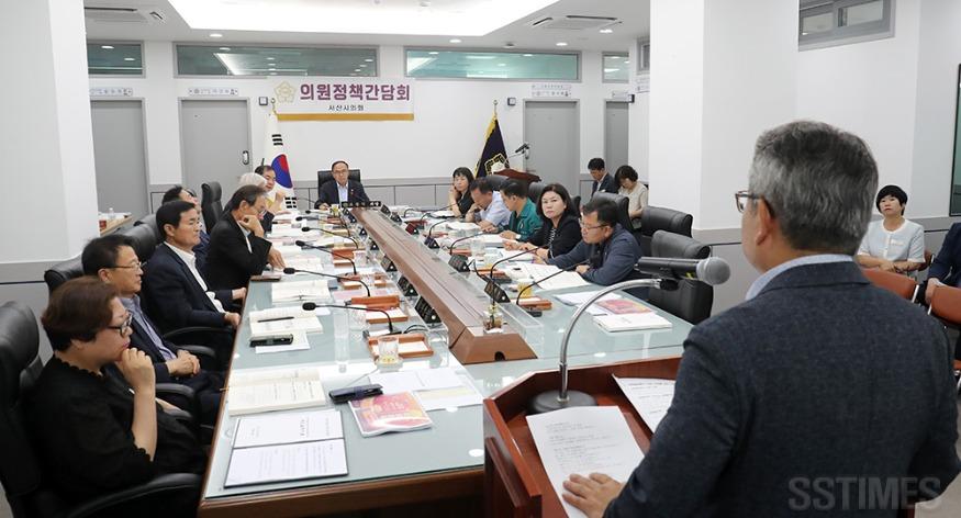 의원정책간담회.JPG