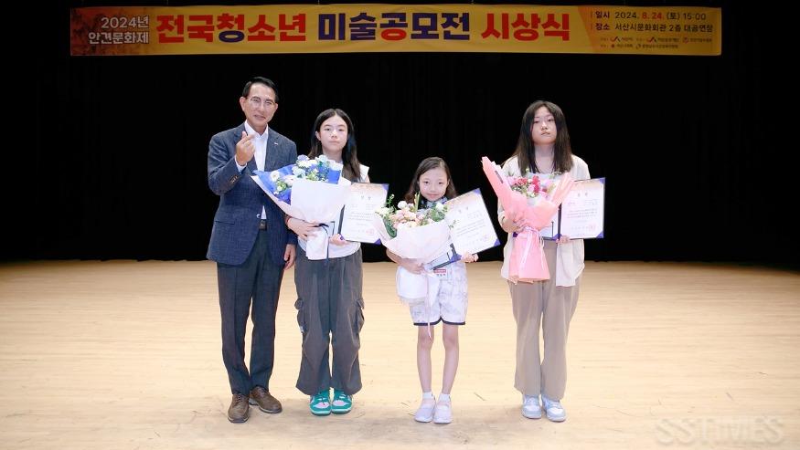 전국청소년미술공모전 시상식1.jpg