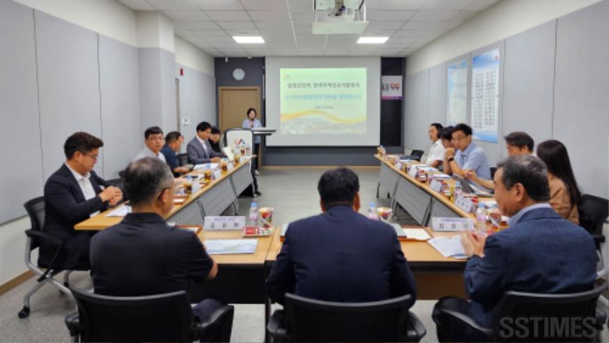 도시안전통합센터2.jpg