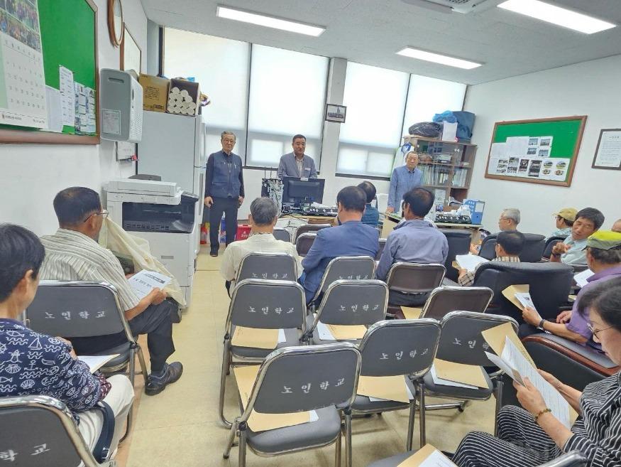 시니어_대산노인회.jpg