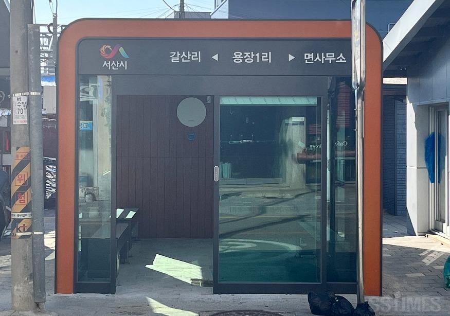 운산_그린승강장.jpg