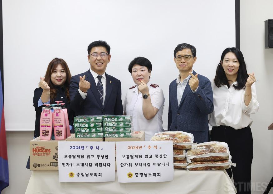 도_(오인철 제2부의장 구세군아름드리&천안새소망의집.JPG