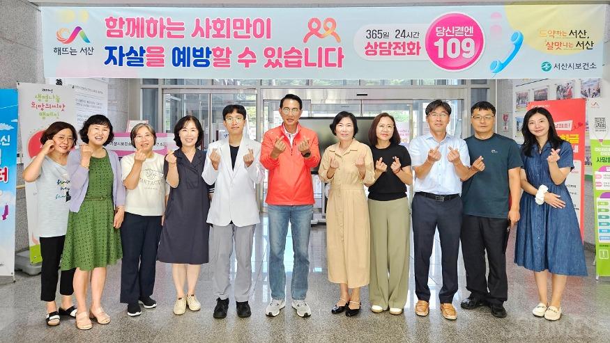 연휴_보건소 벙문.jpg