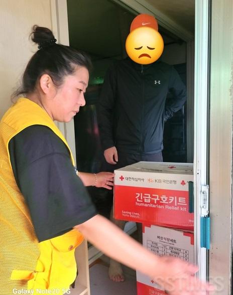 동문1_산사태 구호물품.jpg
