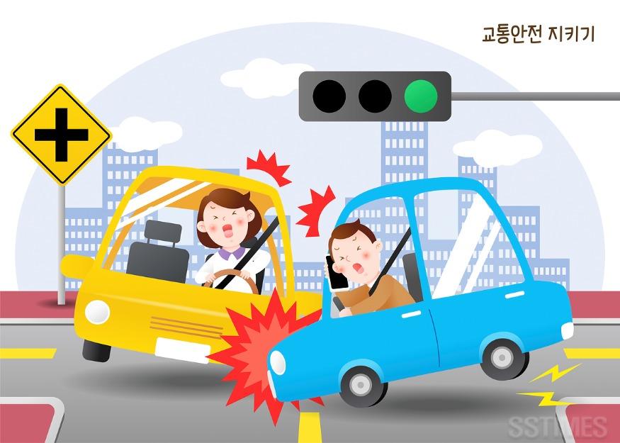 교통사망사고.jpg