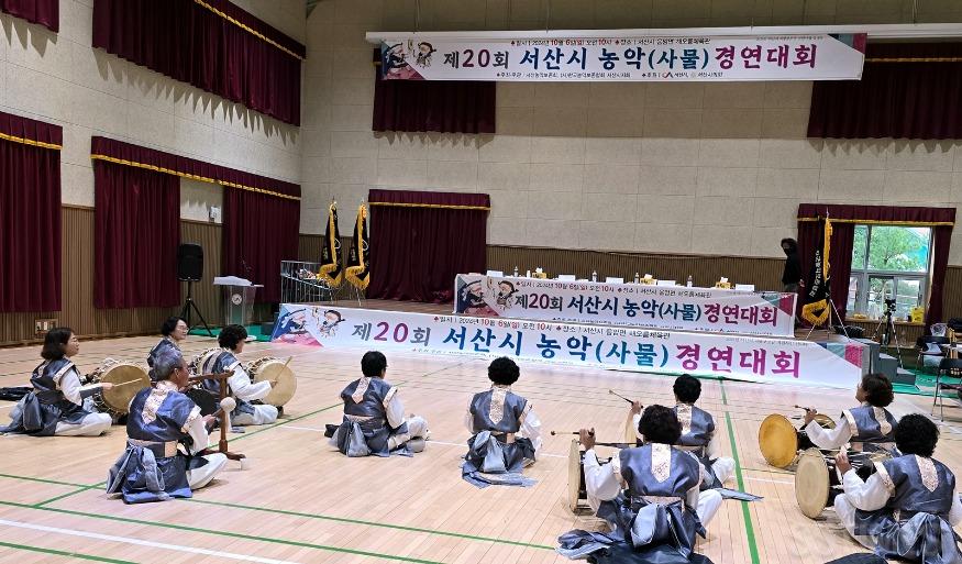 시니어_농악경연대회.jpg