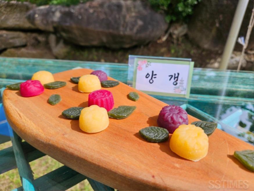 사찰음식2.jpg