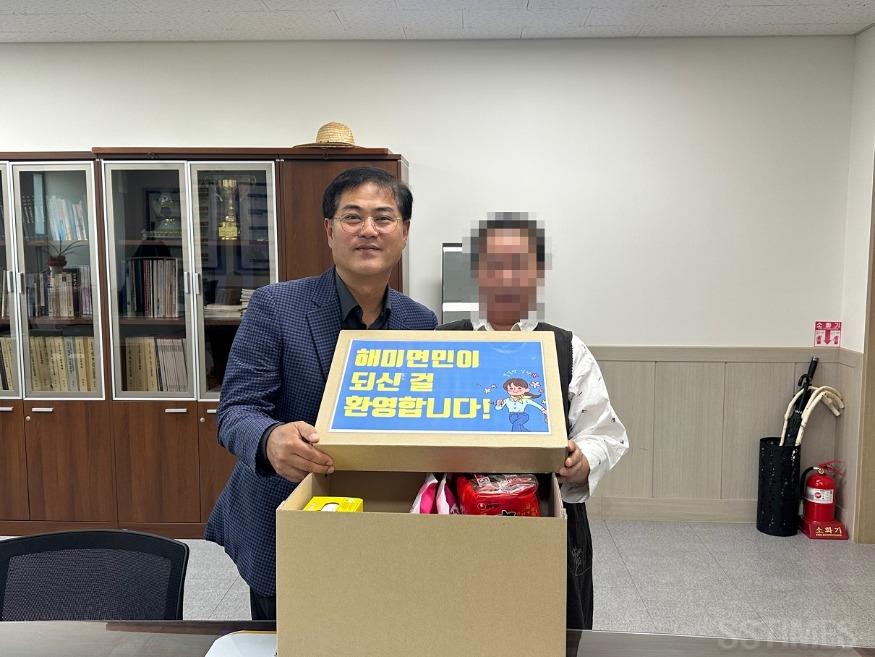 해미_무호적자.jpg
