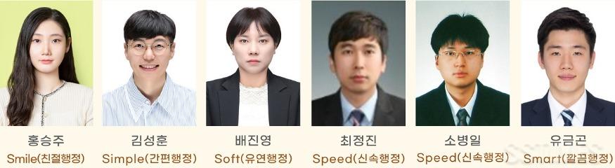 5S.jpg