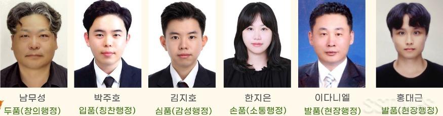 5품.jpg