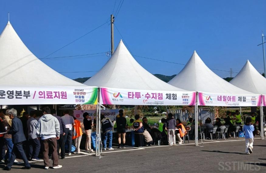 시니어_팔봉2.jpg