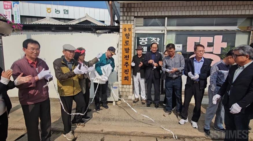 시니어_음암향토발전추진회.jpg