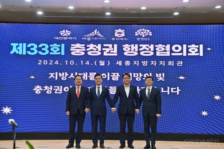 도_제2중앙경찰학교.jpg