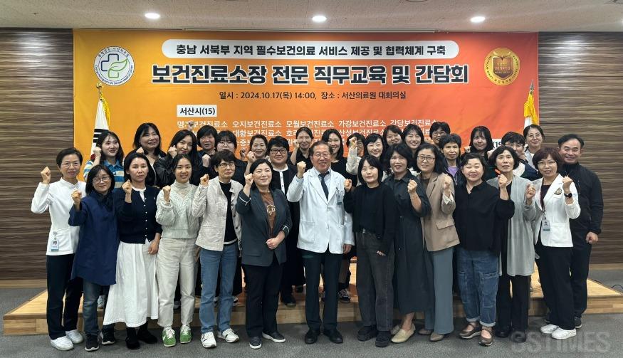 의료원_진료소장 간담회.jpg
