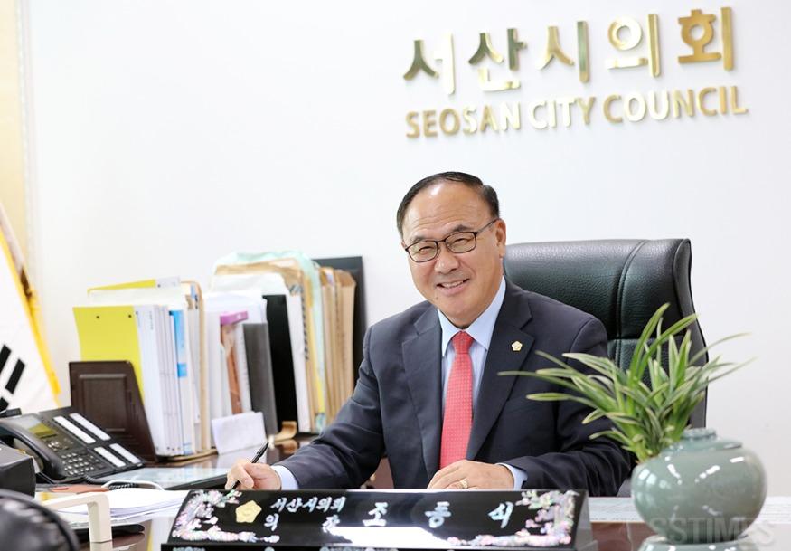 조동식 의장.JPG