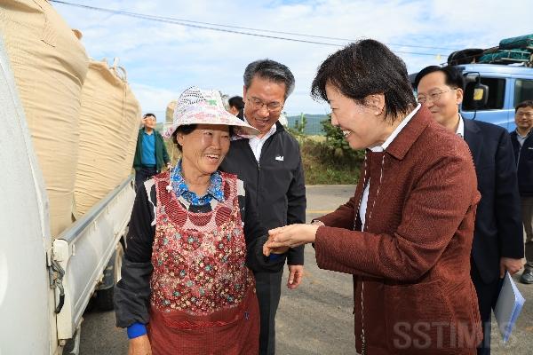 송미령 장관1.jpg