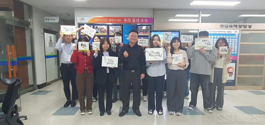 동문1_청렴왕2.jpg
