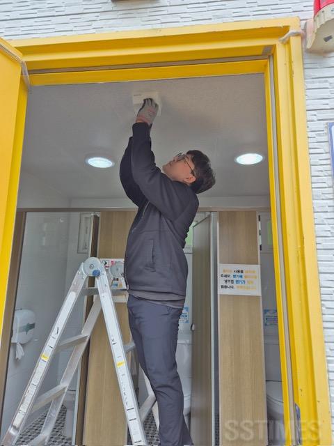 성연_공중화장실점검.JPG