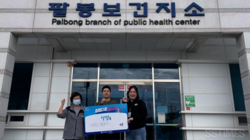 보건행정과_청렴캠페인2.jpg