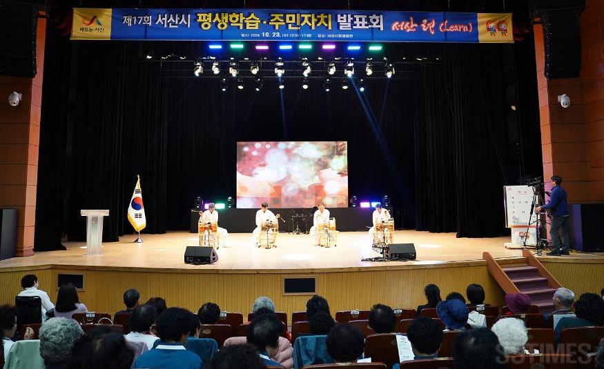 평생학습주민자치 발표회.JPG