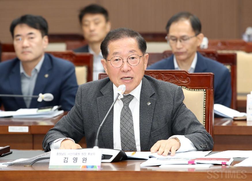 도_서산의료원장 인사청문.JPG
