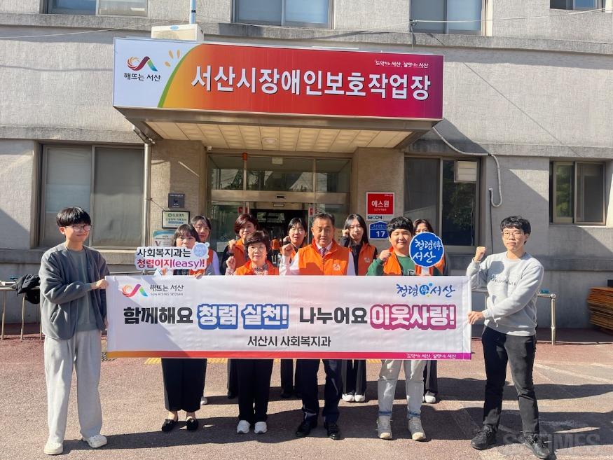 사회복지과.jpg
