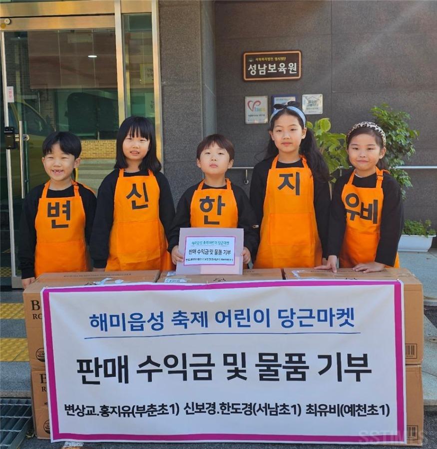 당근마켓1.jpg