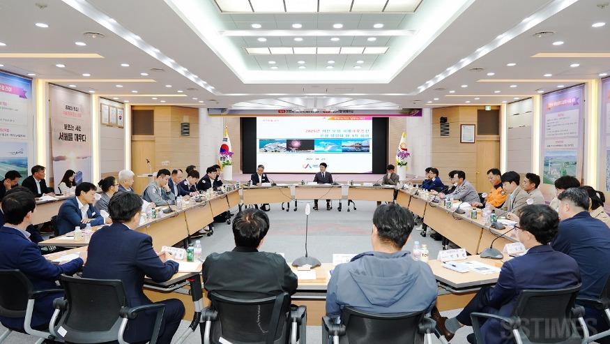 국제 크루즈선TF1차 회의1.JPG