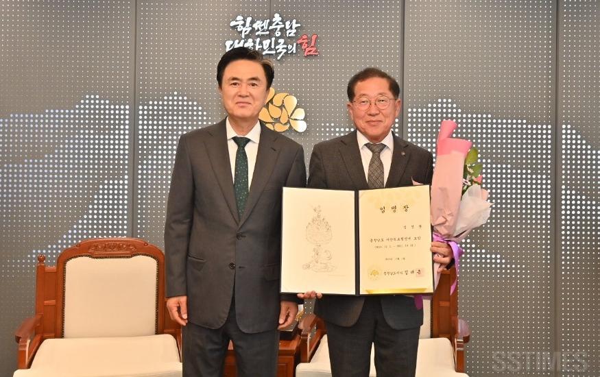 김영완 서산의료원장1.jpg