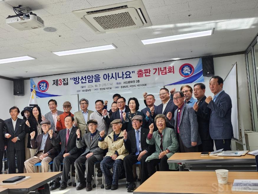방선암시우회.jpg