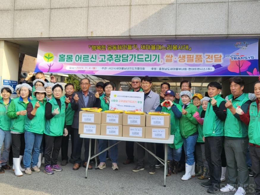 고추장1.jpg