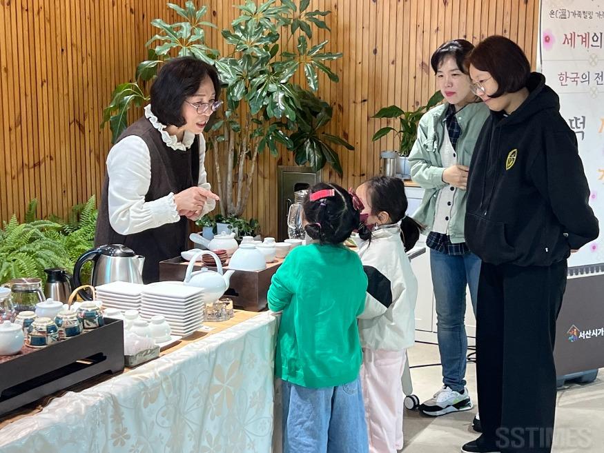 가족센터_한국다도.jpg