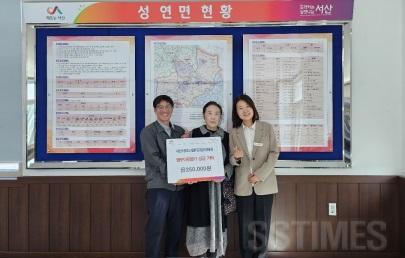 성연_고운라피네.jpg