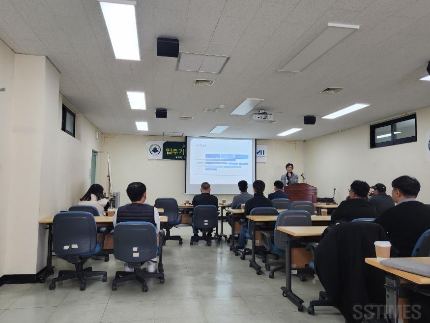 한서대_입주기업.jpg