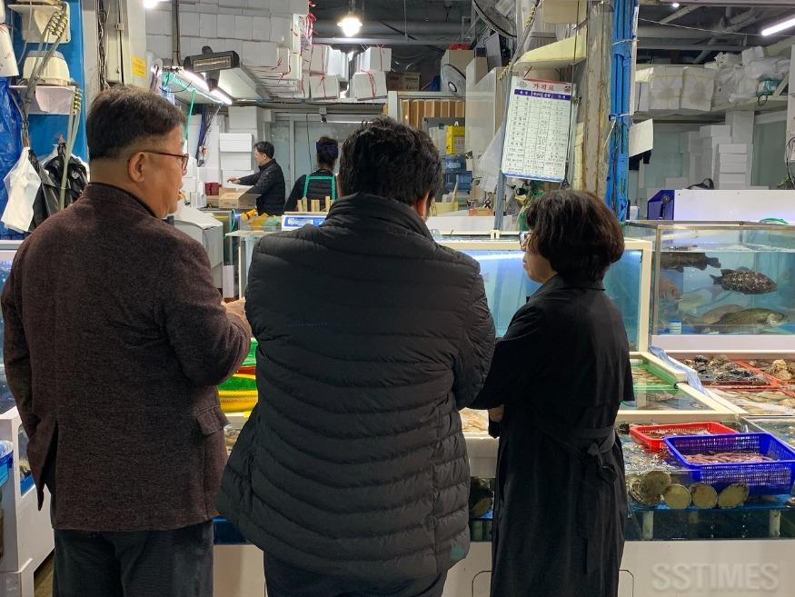 수산물 원산지 표시제 합동단속.jpg