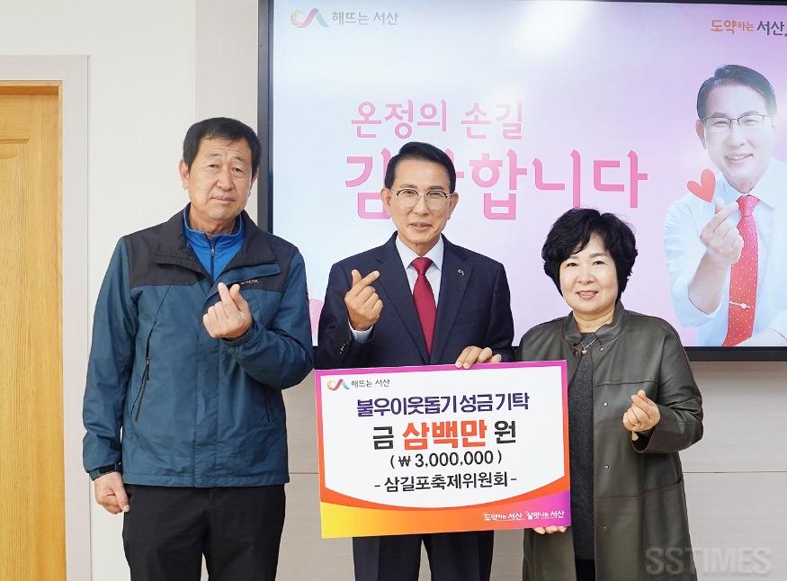 삼길포축제위.JPG