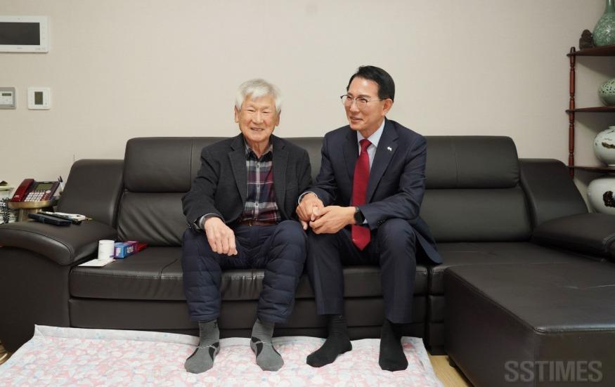 독립유공자 위문.jpg